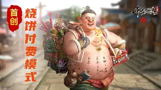 热血江湖新手入门秘籍：老玩家的独家推荐和亲身心得