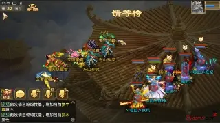 《热血江湖》加点攻略：别再无脑堆攻击！老司机教你玩转属性！