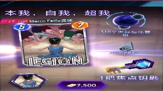 热血江湖私服界地震！大佬跑路，玩家哀嚎：我的青春喂了狗？