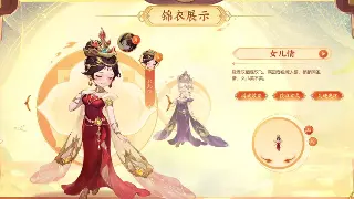 热血江湖属性加点秘籍：玩转角色养成从这里开始