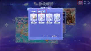 《热血江湖》点亮奇穴：告别无脑加点，属性流派深度解析！