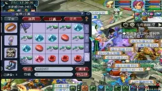 热血江湖老司机带路：藏宝图？不存在的！高效地图探索秘籍大公开！