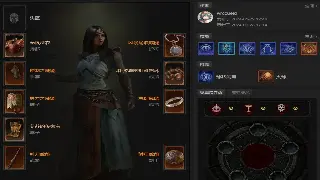 热血江湖生存法则：告别穷困潦倒，资源管理才是王道！ poster