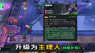 热血江湖：平民玩家资源管理秘籍，告别穷困潦倒！