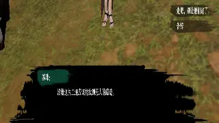 热血江湖：属性加点终极指南！告别手残，打造你的专属武林神话！