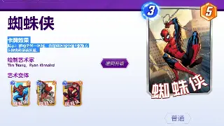 刀光剑影背后的秘密：你不知道的《热血江湖》幕后开发故事！