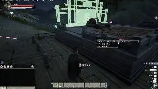 热血江湖：精打细算闯江湖，资源管理助你登顶霸主之位！