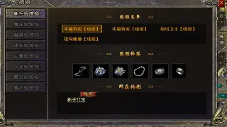 青春回忆杀！《热血江湖》幕后不为人知的开发故事大揭秘