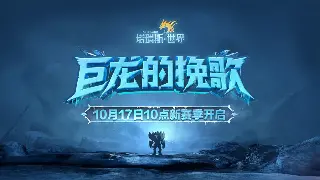 热血江湖：平民玩家资源管理逆袭指南，告别月光族！
