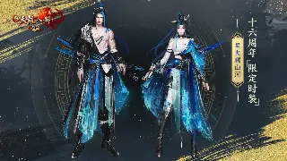 热血江湖玩家必看：资源管理攻略！教你从零开始，玩转江湖经济！