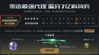 玩转热血江湖：平民玩家资源管理秘籍，不氪金也能变大神！