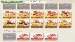 《热血江湖》江湖再掀波澜？全新版本或将颠覆传统玩法！