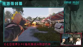 热血江湖资源管理：大佬们都懂的“钱”途无量经