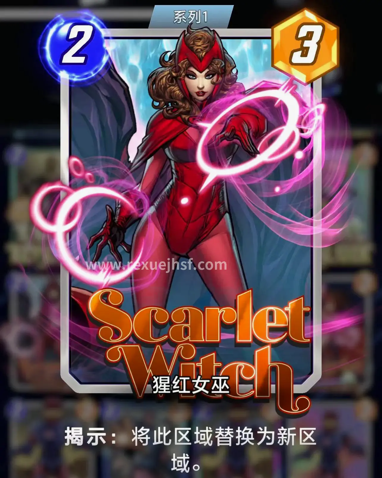 热血江湖 新手村