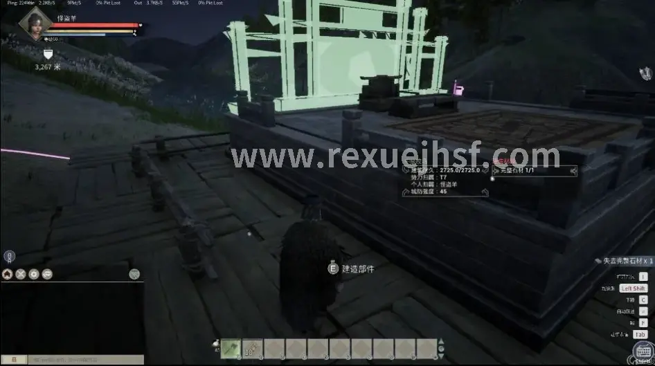 热血江湖游戏画面