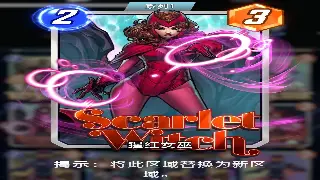 新手速成！热血江湖：这几张图，带你秒懂江湖路