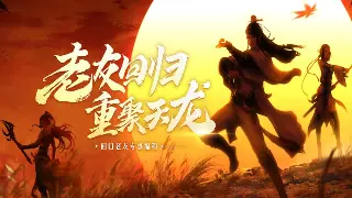 《热血江湖》地图探索：告别迷路，掘金秘境，这些角落你一定要知道！