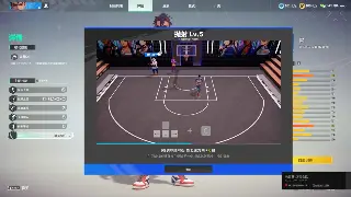 《热血江湖》资源最大化：打造江湖最强“地主婆”！