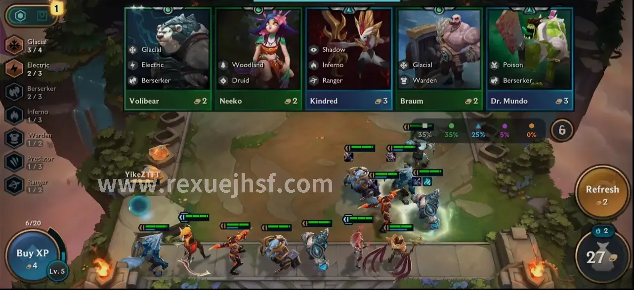 热血江湖游戏截图