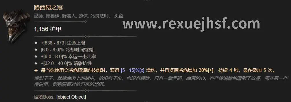 热血江湖玩法攻略