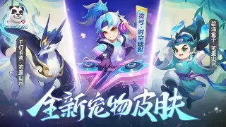 新手必看！《热血江湖》快速入门攻略：职业选择与初期发展