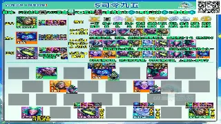 《热血江湖》那些年的“二三事”：从像素年代到武侠梦的幕后情深