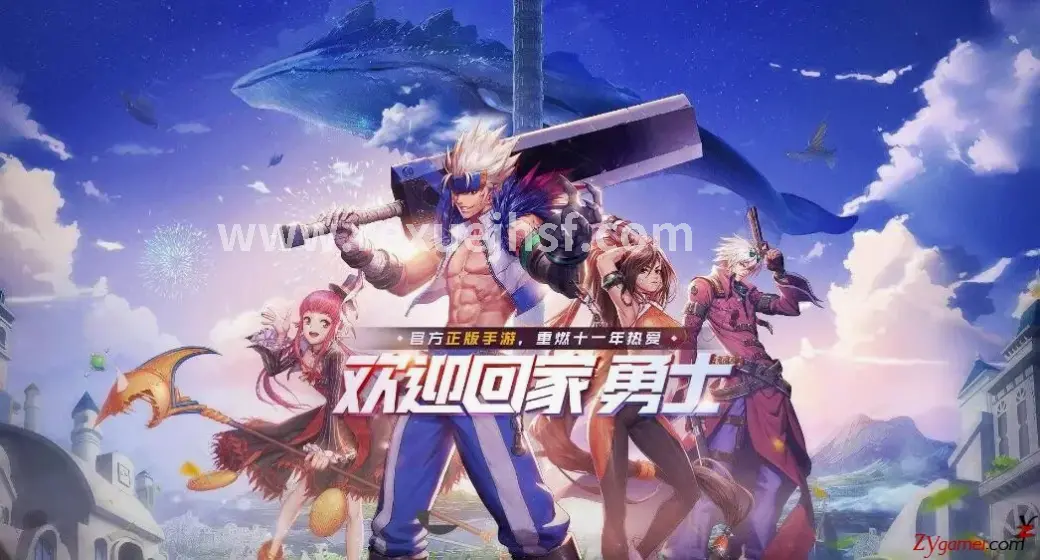 热血江湖属性加点界面