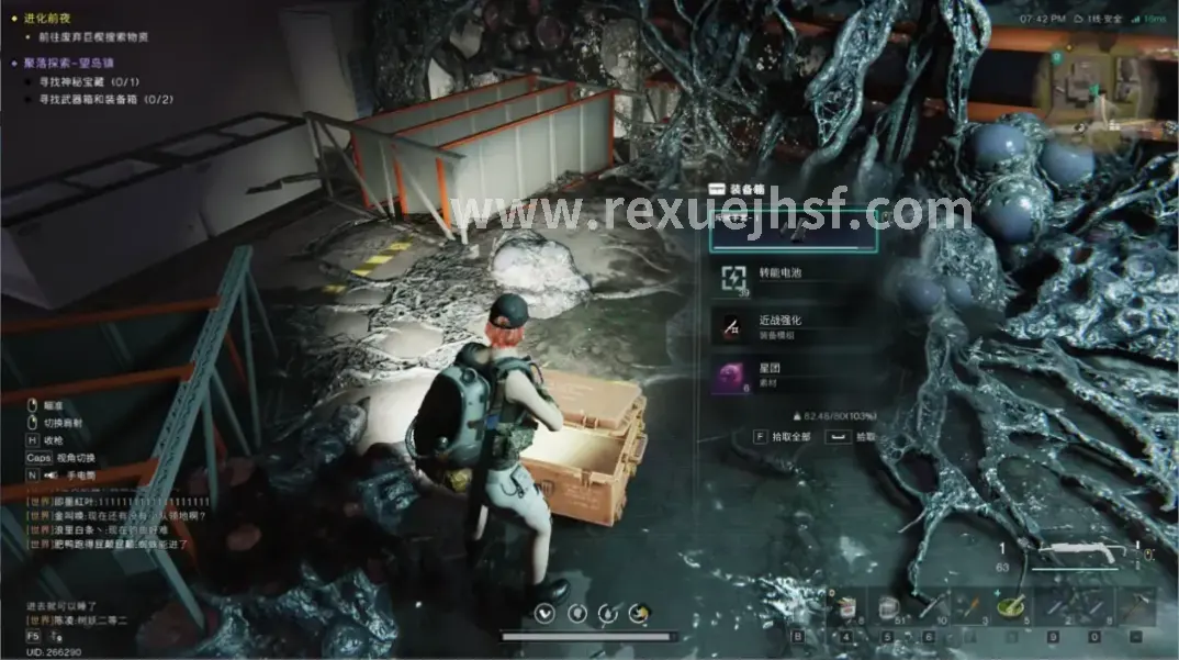 热血江湖刀客属性加点