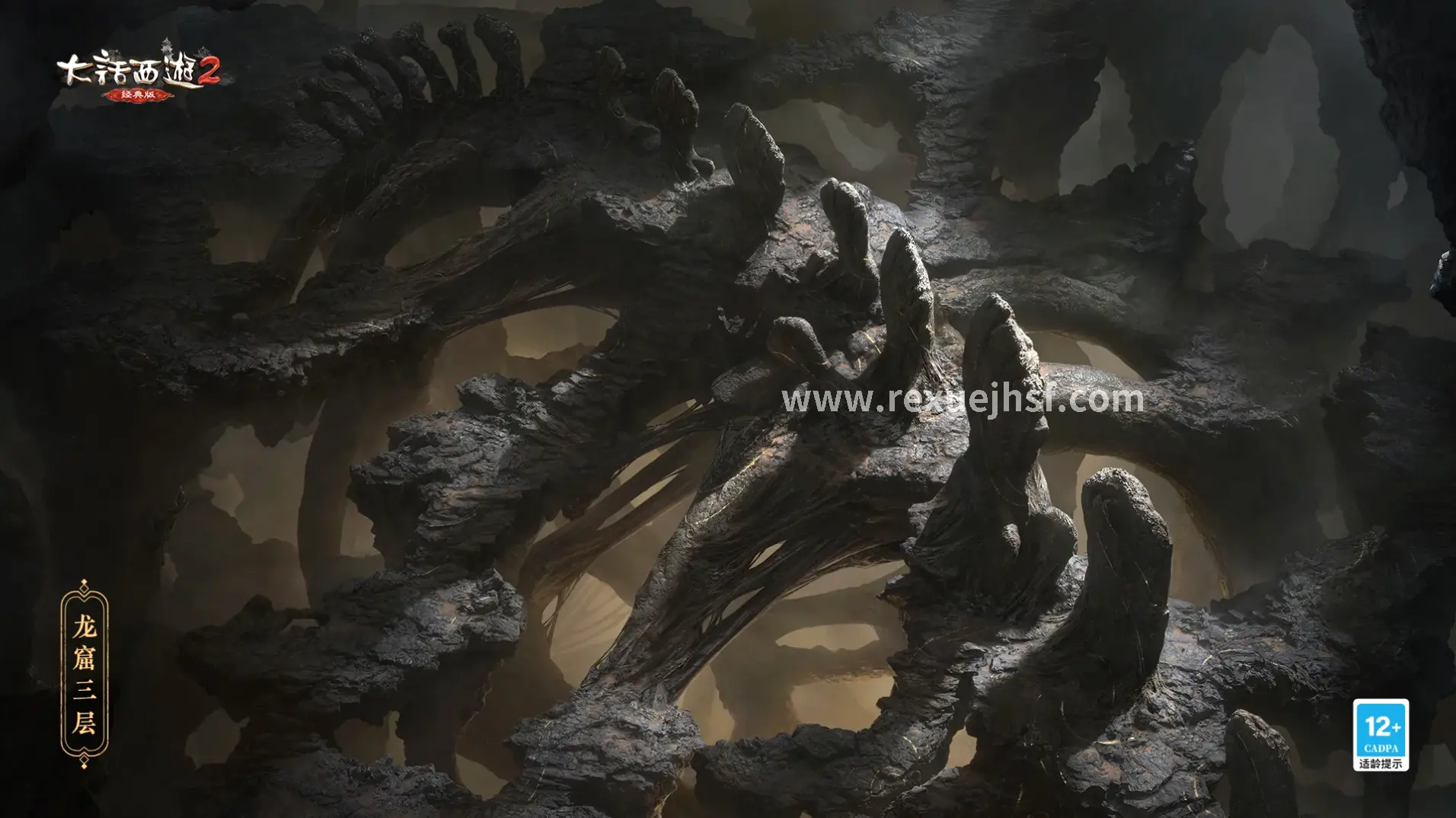 热血江湖 资源获取