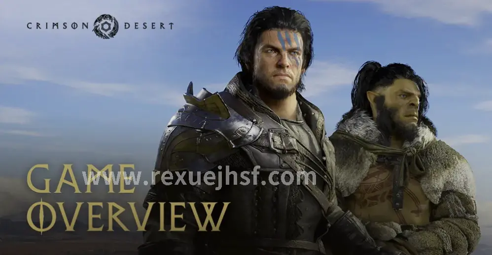 热血江湖隐藏地点