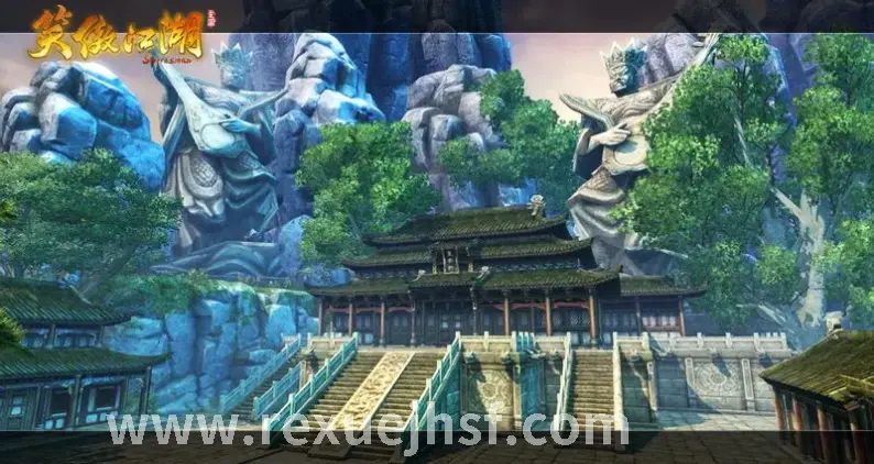 热血江湖资源管理