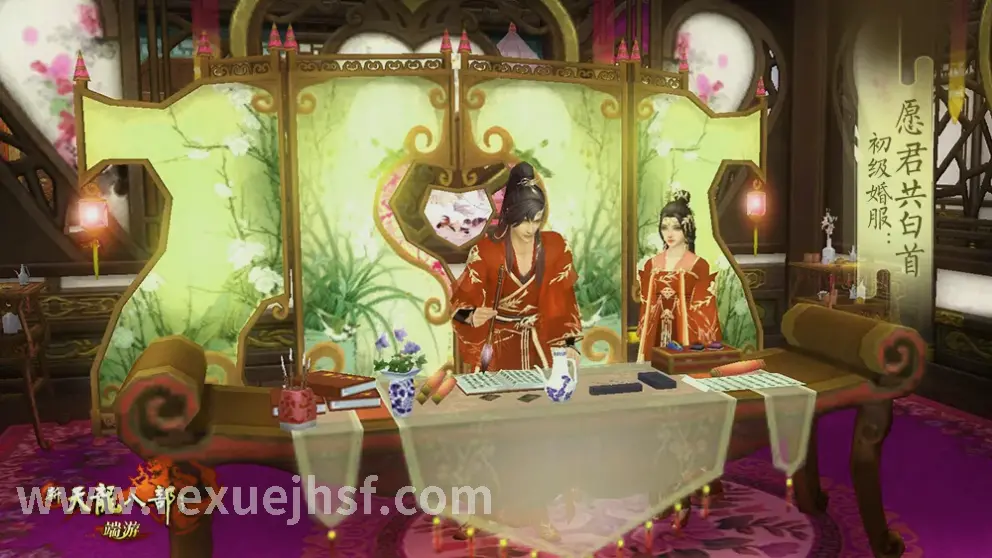 热血江湖游戏场景