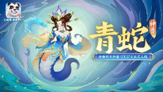 《热血江湖》老玩家秘籍：属性加点不再迷茫，从小白到大神之路！