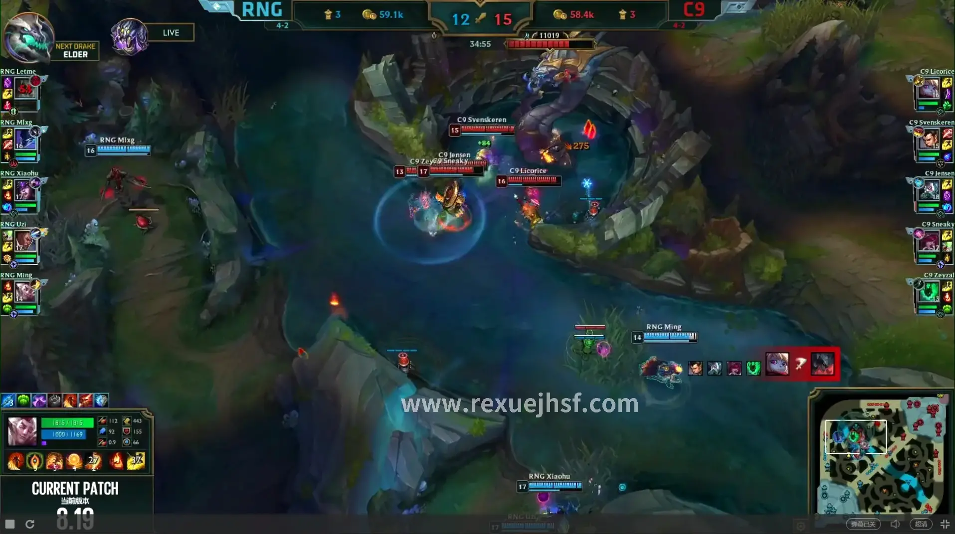 热血江湖激烈的战斗画面