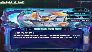 《热血江湖》新手速成：少走弯路，从NPC到江湖路