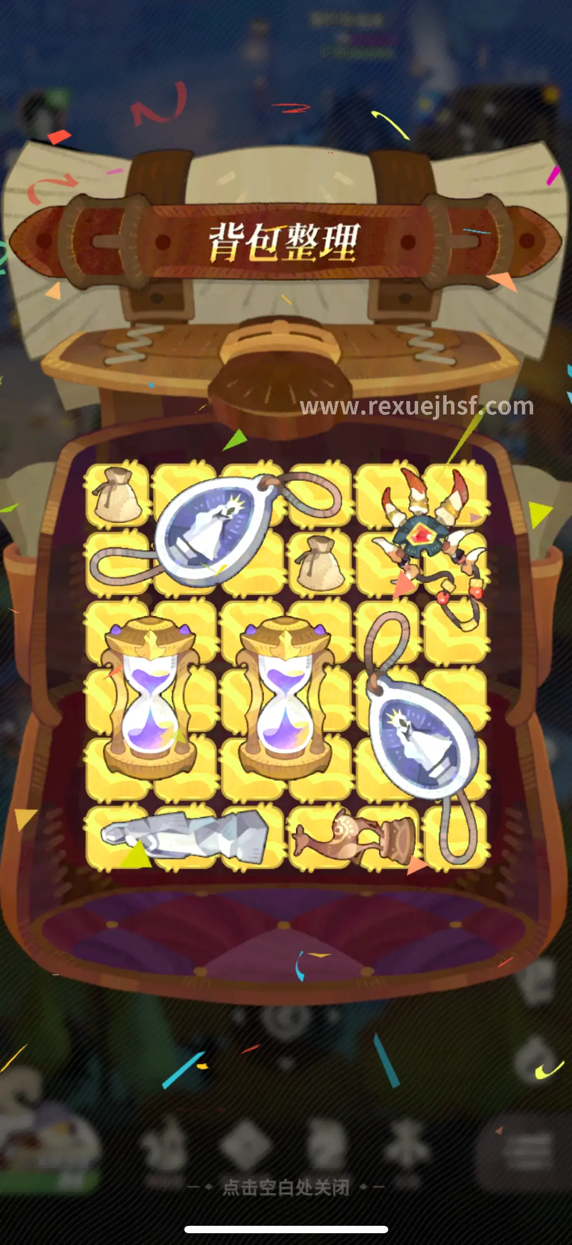 热血江湖游戏场景