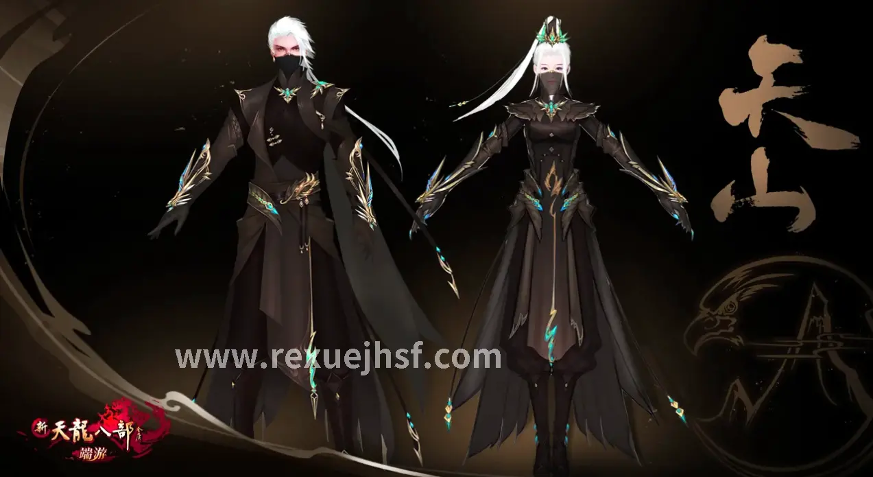 热血江湖新手地图