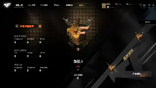 《热血江湖》江湖风云录：解密隐藏的稀有资源与健康的游戏生态