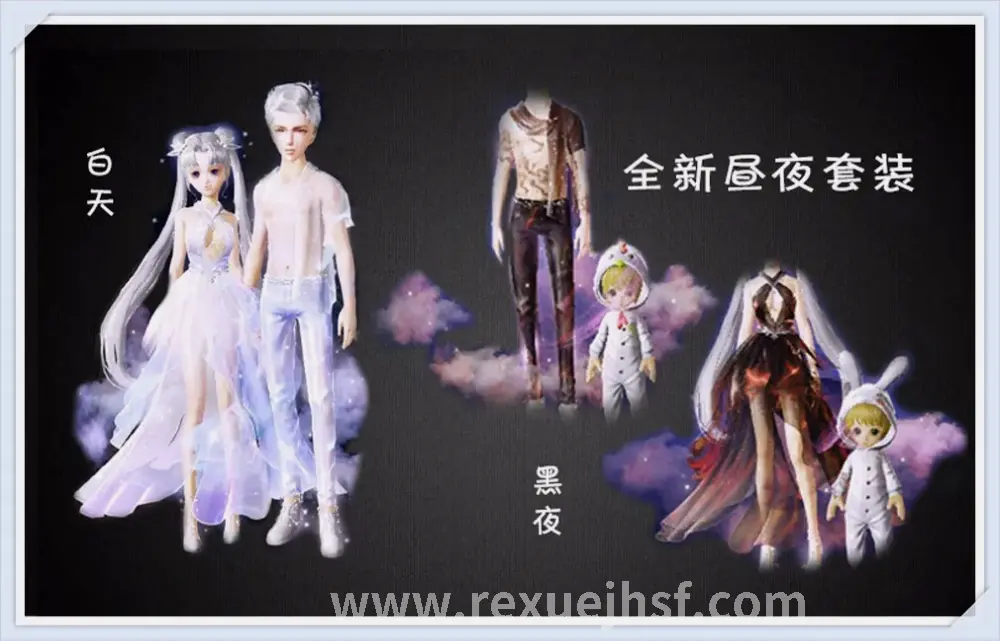 热血江湖 新版本