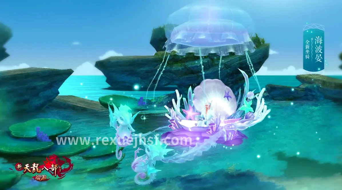 热血江湖游戏画面