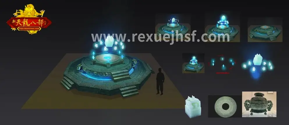 热血江湖材料收集