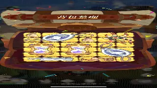 那些年，我们一起追过的《热血江湖》，藏着多少不为人知的江湖往事？