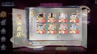 《热血江湖》地图探索：隐藏宝藏还是未知危机？老司机的指引！