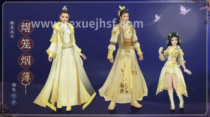 热血江湖角色外观