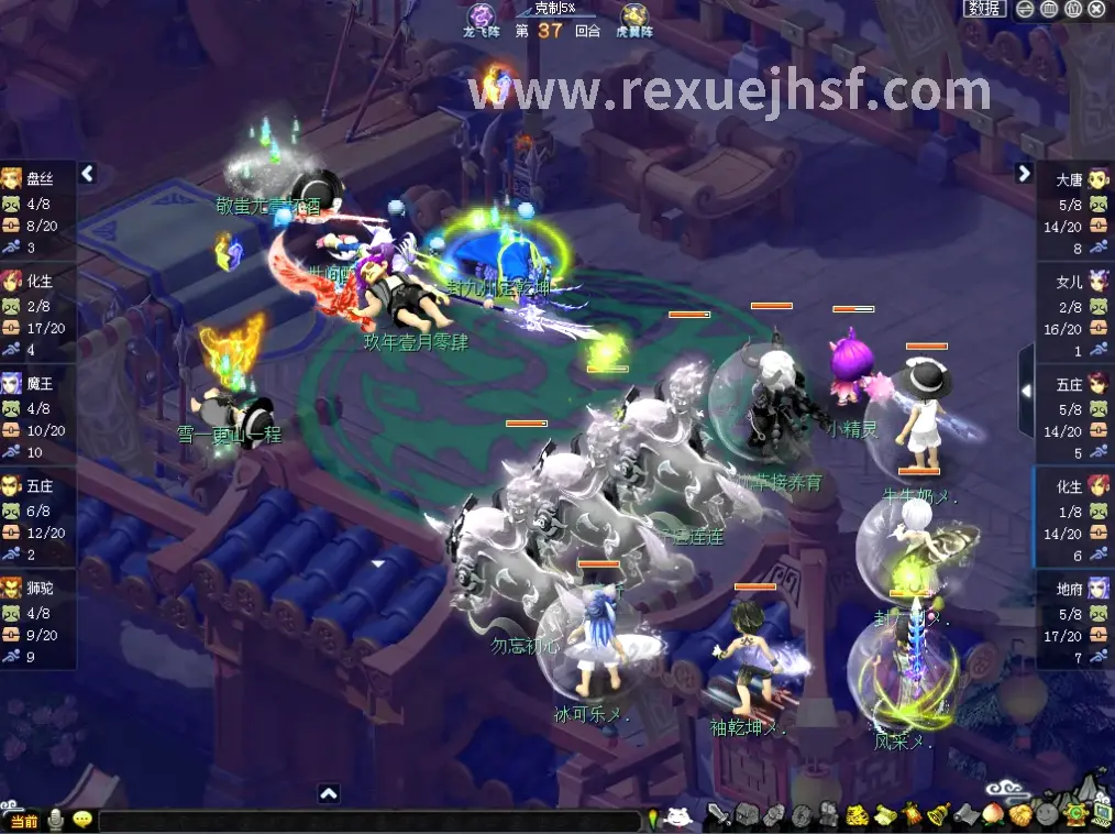 热血江湖 资源获取