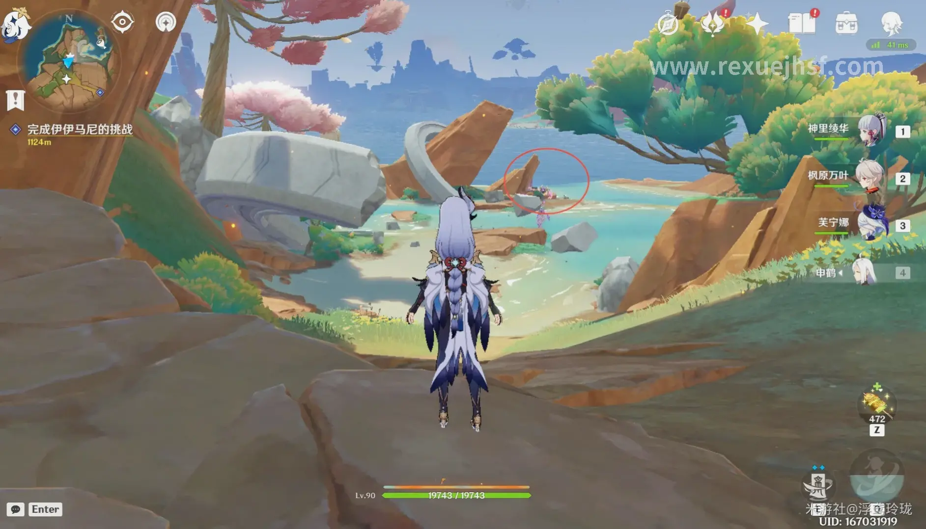 热血江湖角色养成