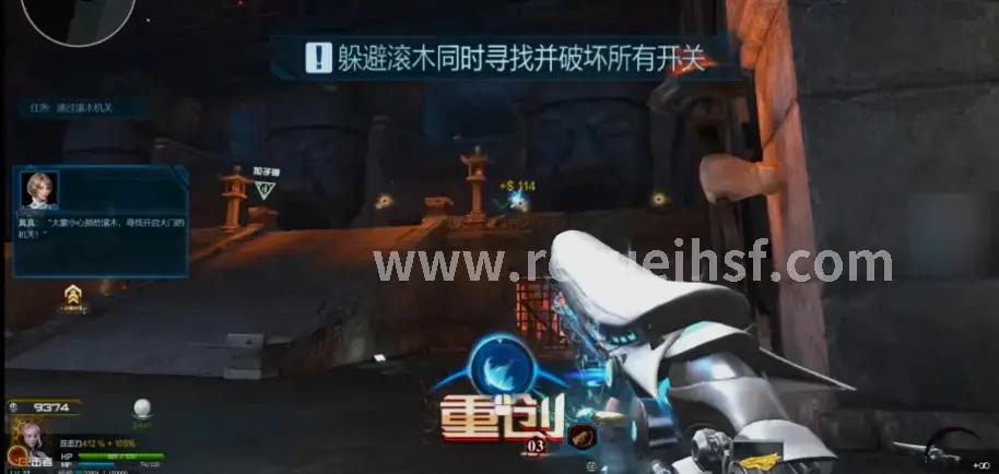 热血江湖经验提升