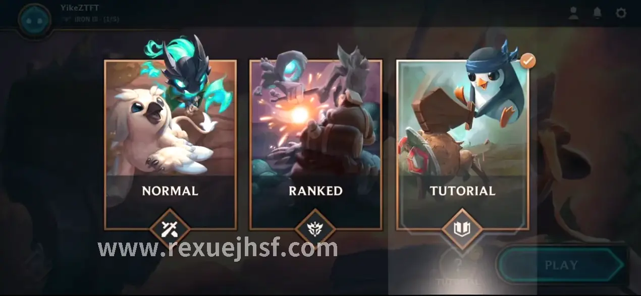 热血江湖 资源管理