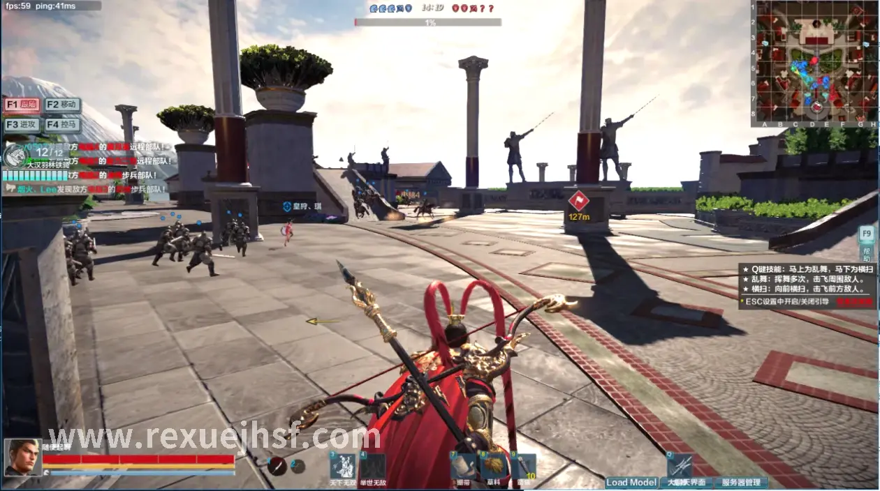 热血江湖帮派战