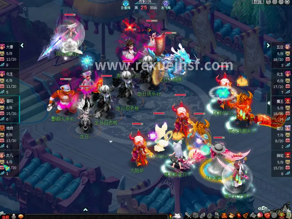 热血江湖游戏地图